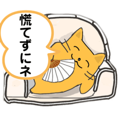 [LINEスタンプ] 日常使える可愛い❤️STAMP