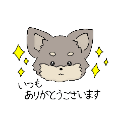 [LINEスタンプ] ほんわかな犬《使いやすい敬語》