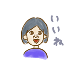 [LINEスタンプ] ヘミのかおスタンプ