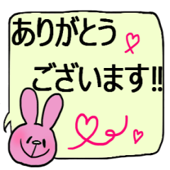 [LINEスタンプ] GOOD FRIEND 敬語スタンプの画像（メイン）