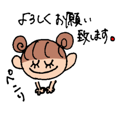 [LINEスタンプ] キュートな くるくるヘアガール