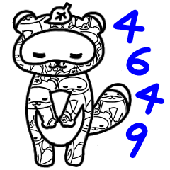 [LINEスタンプ] 4649匹狸（たぬ）ちゃん 2