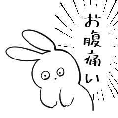 [LINEスタンプ] 体調が悪いうさぎ