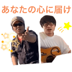 [LINEスタンプ] 『ORANGE』LINEスタンプ@ken2co