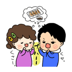 [LINEスタンプ] とんちんかん夫婦の日常