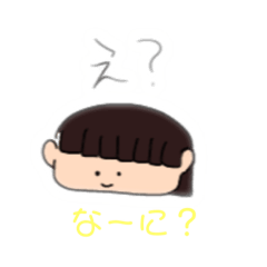 [LINEスタンプ] 子供が描いた子供用スタンプ3
