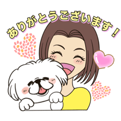 [LINEスタンプ] ヴァニを愛し過ぎるゆきえちゃんスタンプ！