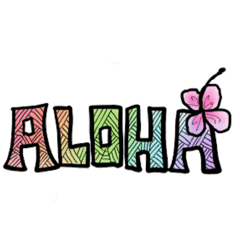 [LINEスタンプ] 毎日使える(英語)！ハワイアントライバル柄