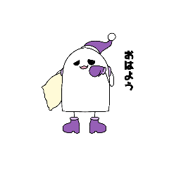 [LINEスタンプ] むかぜくん4歳