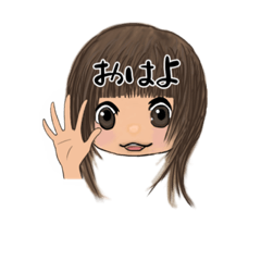 [LINEスタンプ] まみちゃスタ