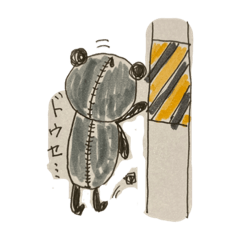 [LINEスタンプ] sakisan_20210803122636