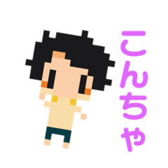 [LINEスタンプ] 使い道のないスタンプ 追加ver.