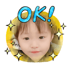 [LINEスタンプ] けいと…2歳
