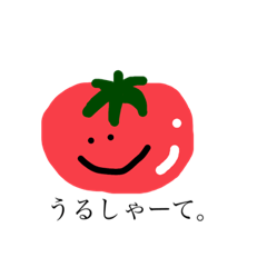 [LINEスタンプ] たぶん熊本。