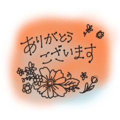 [LINEスタンプ] ふわふわ水彩画✳︎2