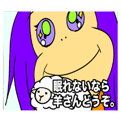 [LINEスタンプ] あたきらのす 絵面がウザいスタンプ第一弾