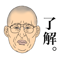 [LINEスタンプ] 群衆のなかの一つの顔