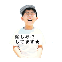 [LINEスタンプ] YOUSHIN 5