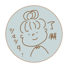 [LINEスタンプ] おだんごちゃん〜敬語でおしゃべり編①〜