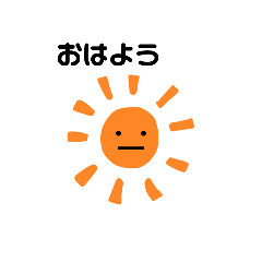 [LINEスタンプ] mainiti毎日