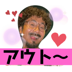 [LINEスタンプ] テニスおじさんたち2
