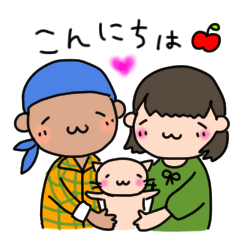 [LINEスタンプ] 喫茶店のマスタースタンプ