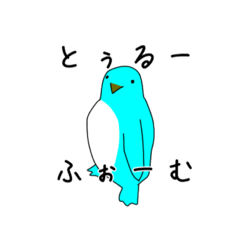 [LINEスタンプ] これもまた一興。