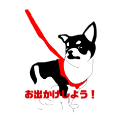 [LINEスタンプ] ももちゃんのイラスト