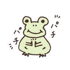 [LINEスタンプ] どうぶつたちによるひとこと