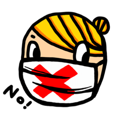 [LINEスタンプ] にほんごスタンプZ