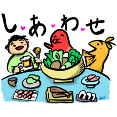 [LINEスタンプ] はいじのスタンプ②