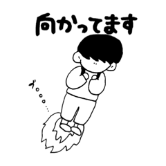 [LINEスタンプ] Chee君 会話スタンプゆる文字を添えて