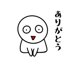 [LINEスタンプ] 毎日使おうと思えば使えるスタンプ