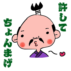 [LINEスタンプ] ダジャレでナウい愉快なスタンプ