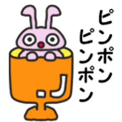 [LINEスタンプ] 都道府県問題スタンプ vol.1