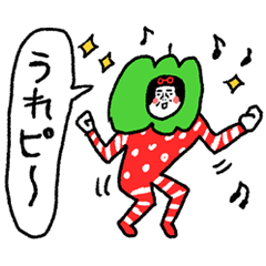 [LINEスタンプ] だじゃれセット センチメンタルガールの画像（メイン）