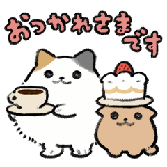 [LINEスタンプ] 毎日使える♪もふもふねこスタンプ