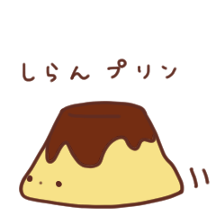 [LINEスタンプ] だじゃれだらけ