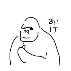 [LINEスタンプ] ゆるゆる動物(日常)おもしろ