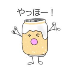 [LINEスタンプ] 毎日使える   ビールちゃん！