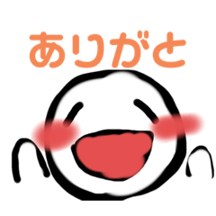 [LINEスタンプ] くまごろうスタンプ0001