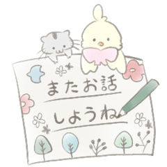 [LINEスタンプ] 優しい北欧風スタンプ♡ぽみとぽちゃ