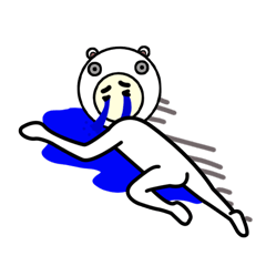 [LINEスタンプ] かわいいクマの日の画像（メイン）