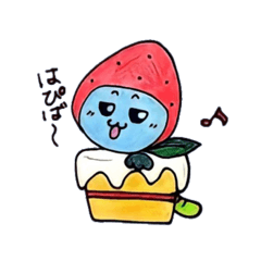 [LINEスタンプ] あおムシたちの日常スタンプ