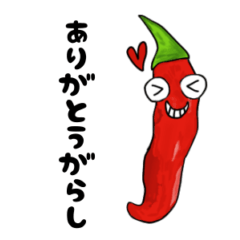 [LINEスタンプ] ティパ氏のダジャレスタンプ