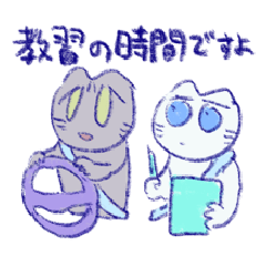 [LINEスタンプ] ふこしろスタンプ