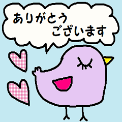 [LINEスタンプ] (かわいい日常会話スタンプ136)