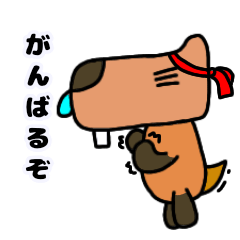 [LINEスタンプ] カーピ君