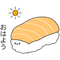 [LINEスタンプ] おすしっ