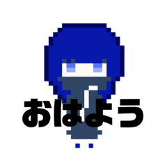 [LINEスタンプ] 日常で使えるかっこいいスタンプだよ！